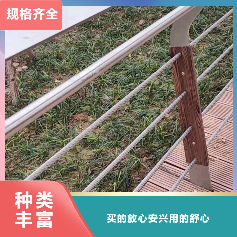 護(hù)欄道路護(hù)欄專注細(xì)節(jié)更放心