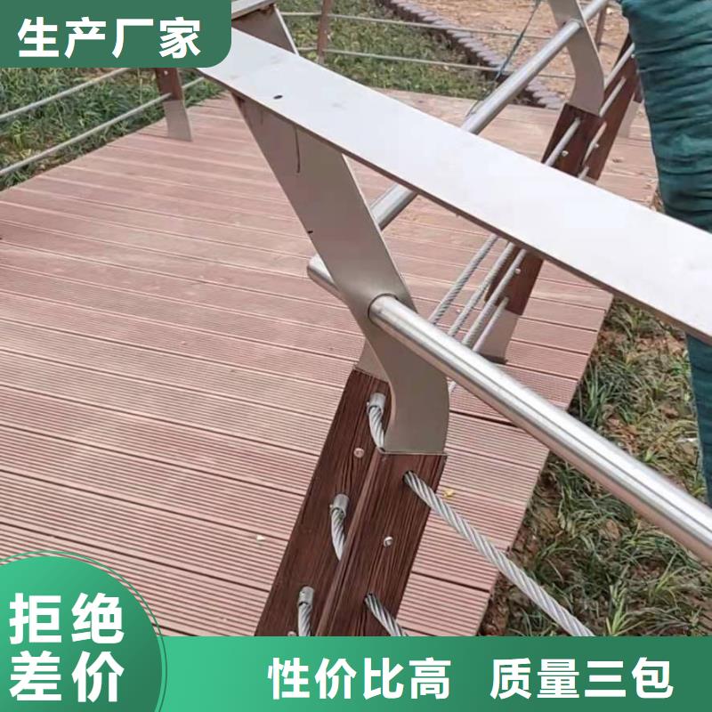 護(hù)欄道路護(hù)欄專注細(xì)節(jié)更放心