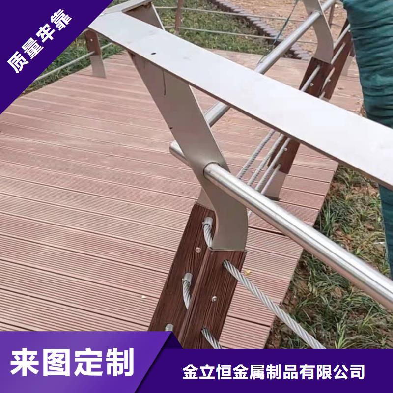 護欄-防撞護欄立柱細節(jié)嚴格凸顯品質