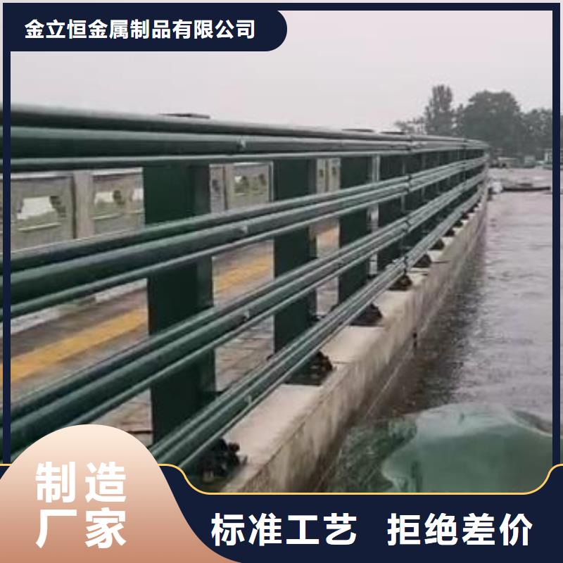護欄-防撞護欄立柱細節(jié)嚴格凸顯品質