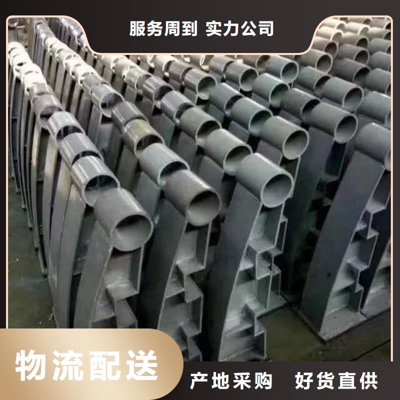 護欄-防撞護欄立柱細節(jié)嚴格凸顯品質