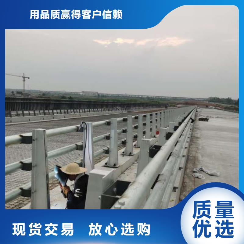護(hù)欄道路護(hù)欄專注細(xì)節(jié)更放心
