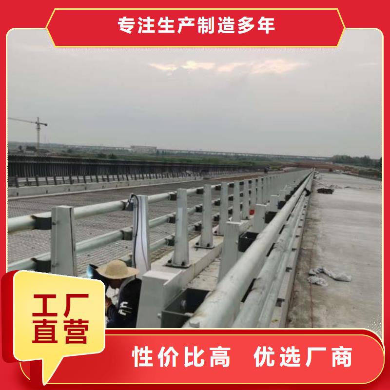護欄-防撞護欄立柱細節(jié)嚴格凸顯品質