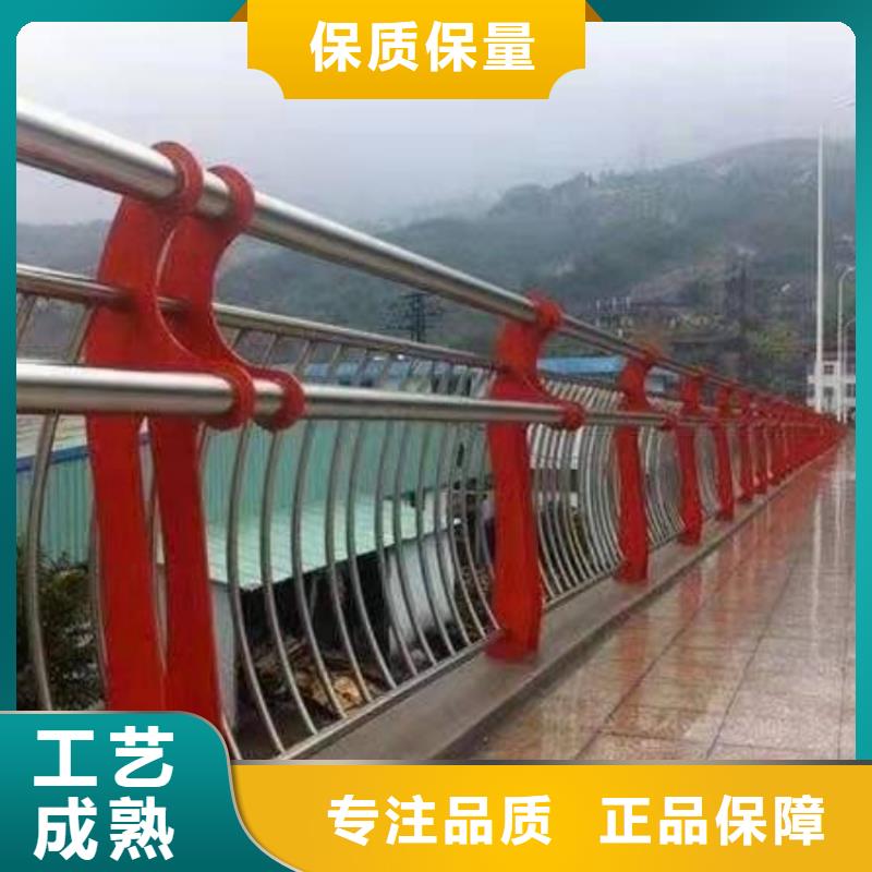 防撞護(hù)欄_304不銹鋼欄桿好品質(zhì)經(jīng)得住考驗(yàn)