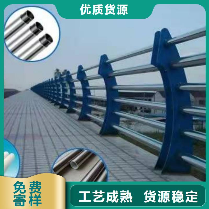 防撞護(hù)欄,天橋欄桿質(zhì)量不佳盡管來找我