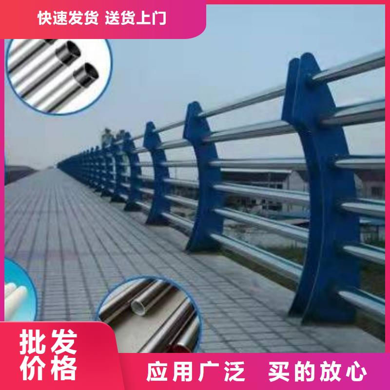 防撞護(hù)欄不銹鋼復(fù)合管欄桿品牌企業(yè)