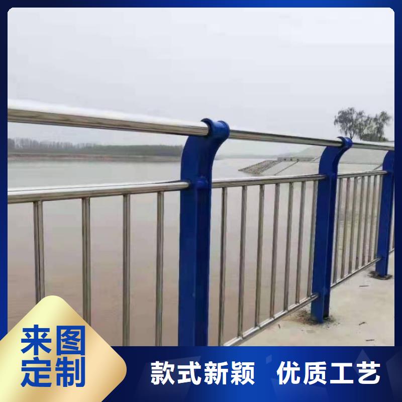 防撞護(hù)欄,不銹鋼碳素鋼復(fù)合管嚴(yán)格把關(guān)質(zhì)量放心