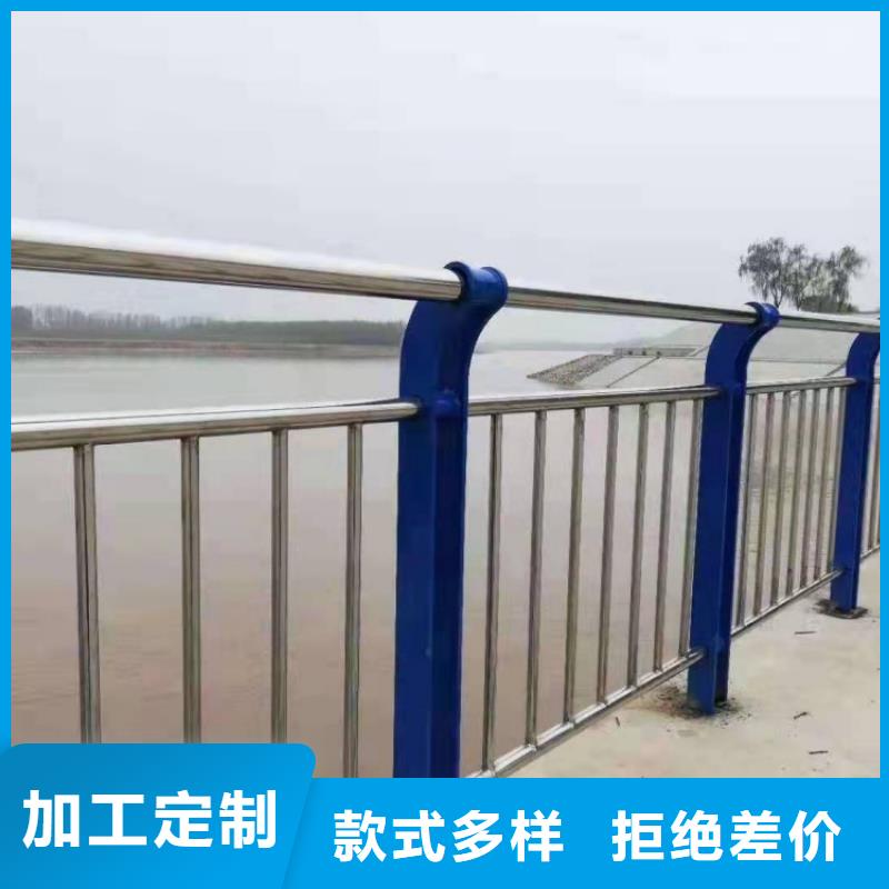 防撞護欄,噴塑防撞護欄專業(yè)生產(chǎn)N年