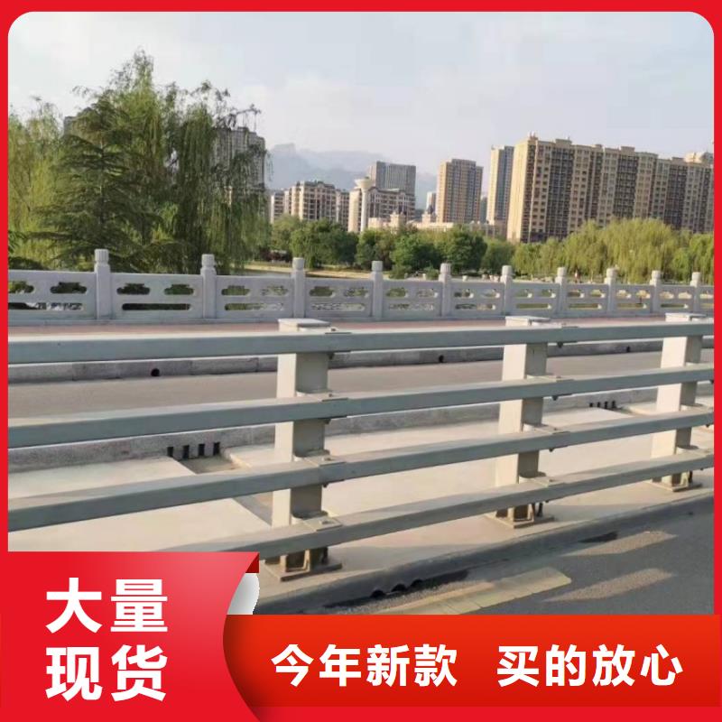 防撞護(hù)欄防撞鋼護(hù)欄追求品質(zhì)