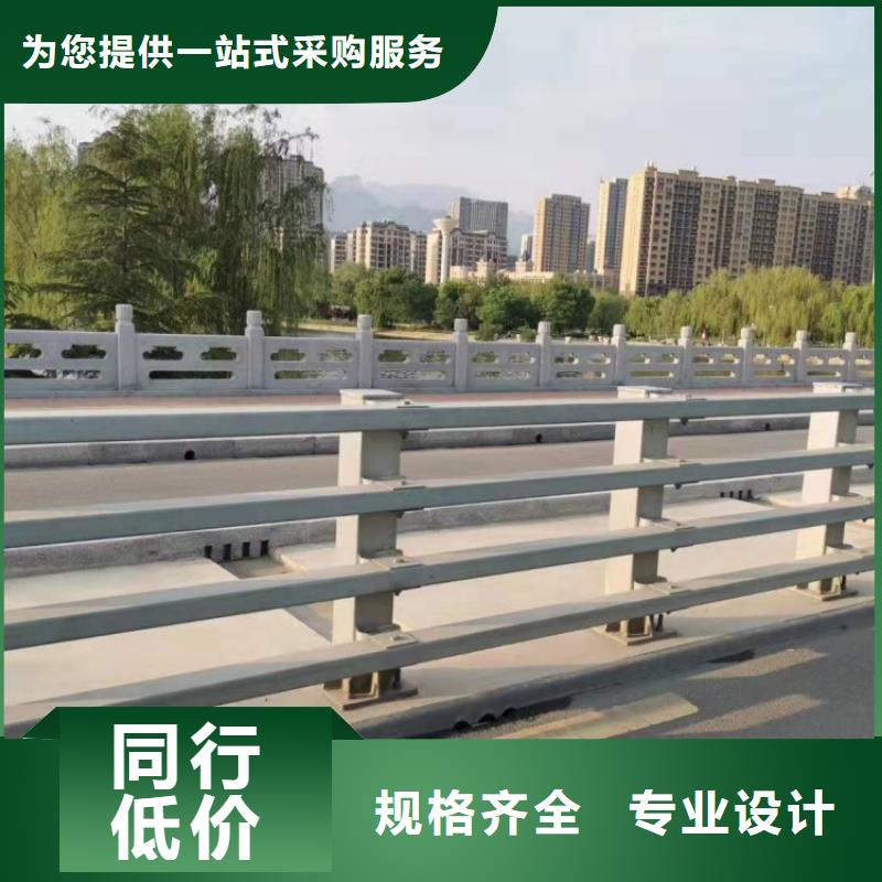防撞護欄大橋防撞欄桿客戶好評