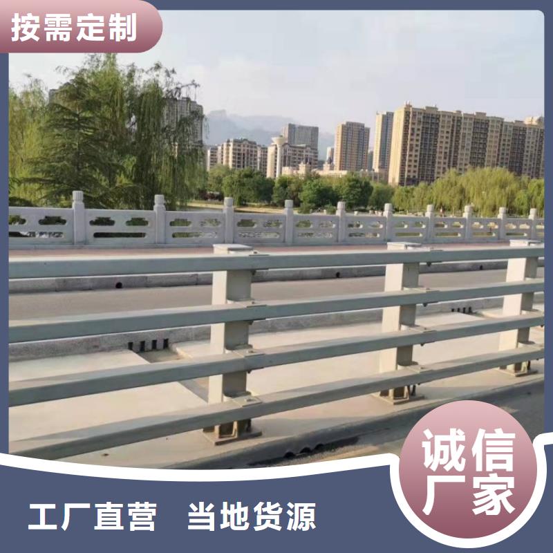 防撞護(hù)欄201不銹鋼護(hù)欄適用范圍廣
