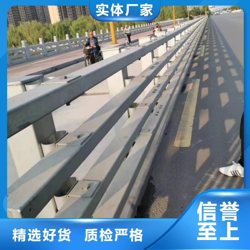 防撞護欄201不銹鋼護欄今日價格
