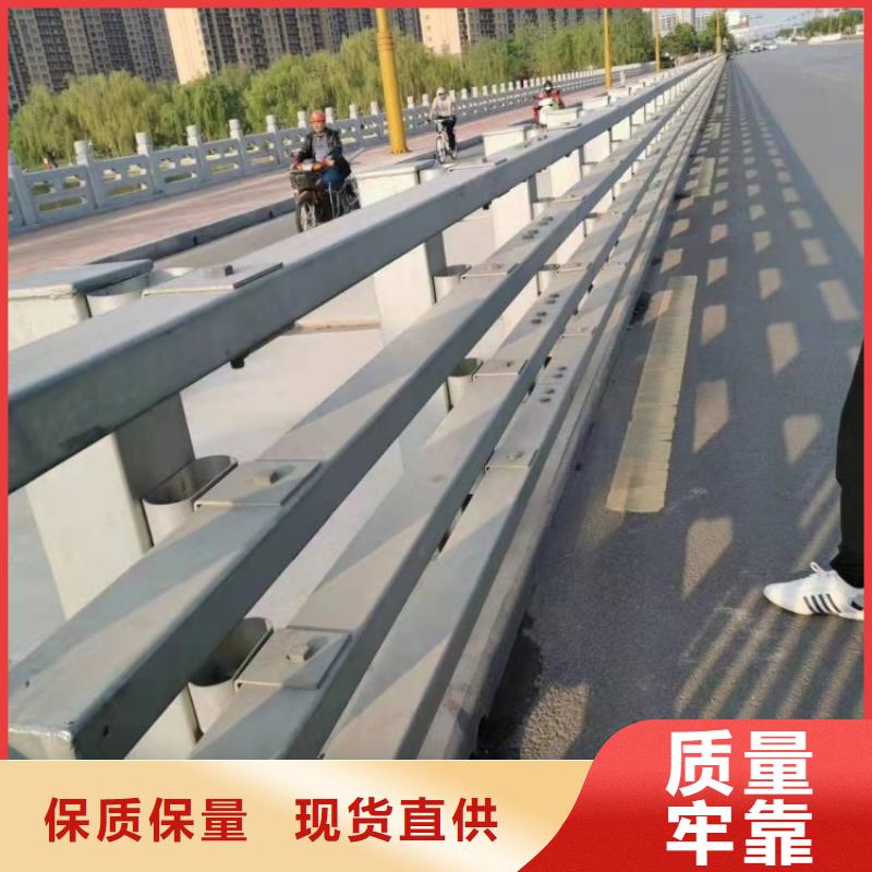 防撞護(hù)欄,防撞景觀欄桿匠心工藝