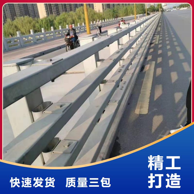 防撞護(hù)欄燈光防撞護(hù)欄專業(yè)生產(chǎn)制造廠