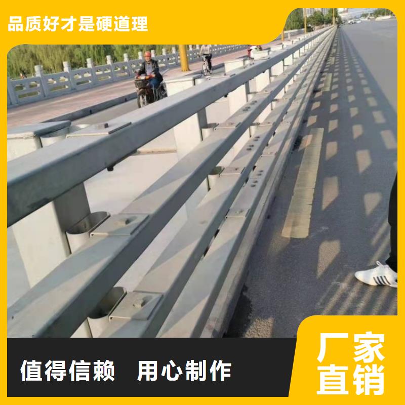 防撞護欄噴塑防撞護欄專注生產(chǎn)N年