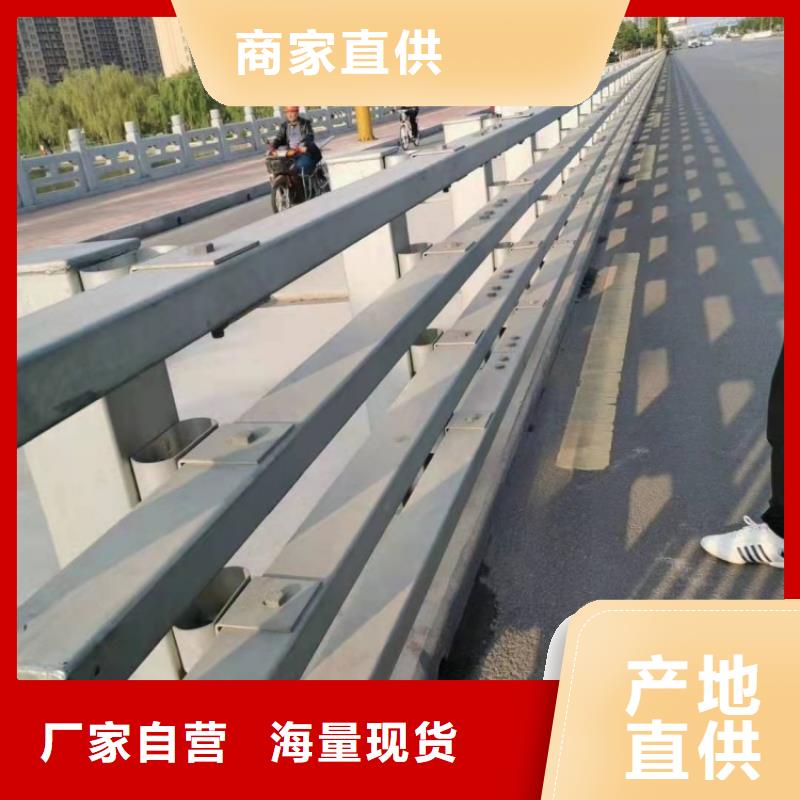 防撞護欄_天橋欄桿真材實料加工定制
