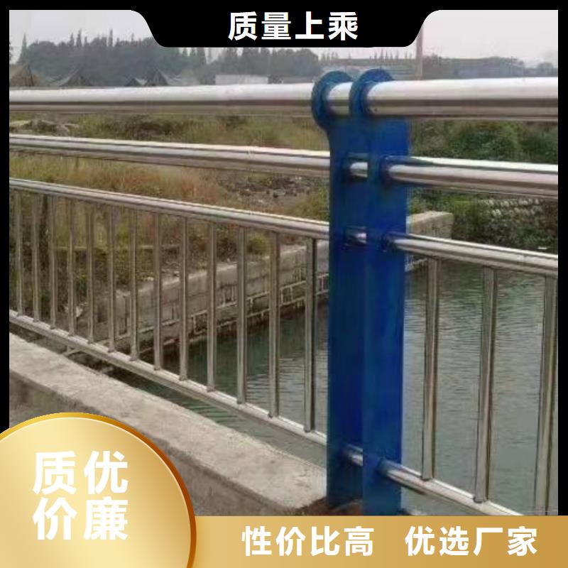 防撞護欄防撞燈光欄桿源頭工廠量大優(yōu)惠