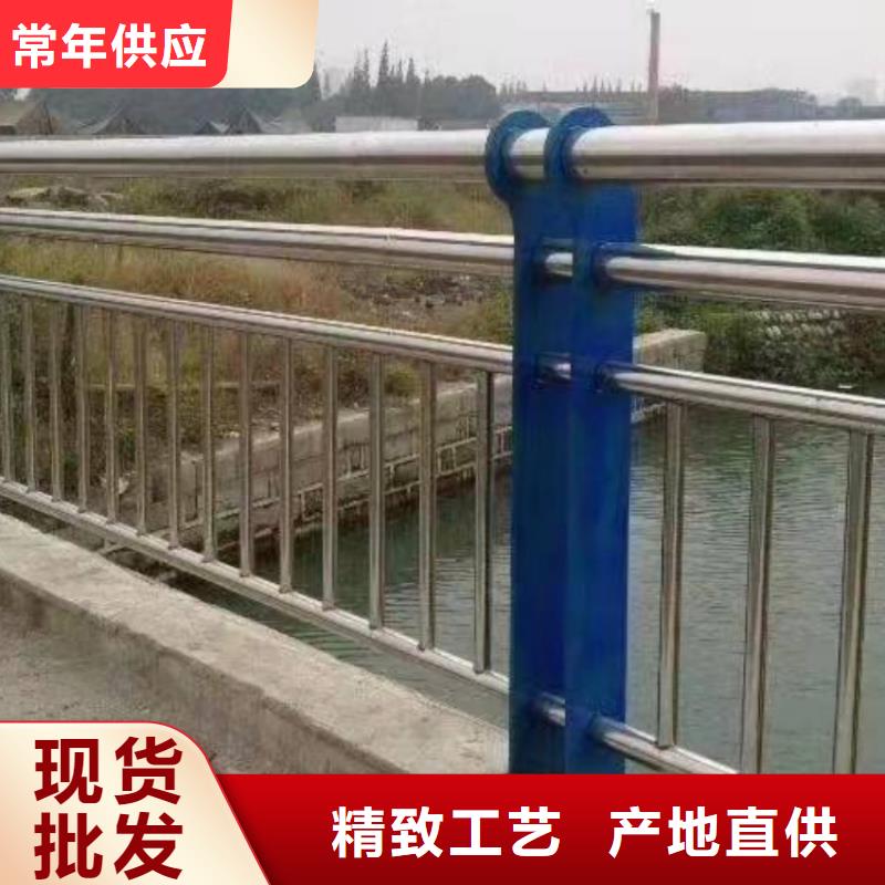 防撞護(hù)欄304不銹鋼復(fù)合管護(hù)欄品牌專(zhuān)營(yíng)