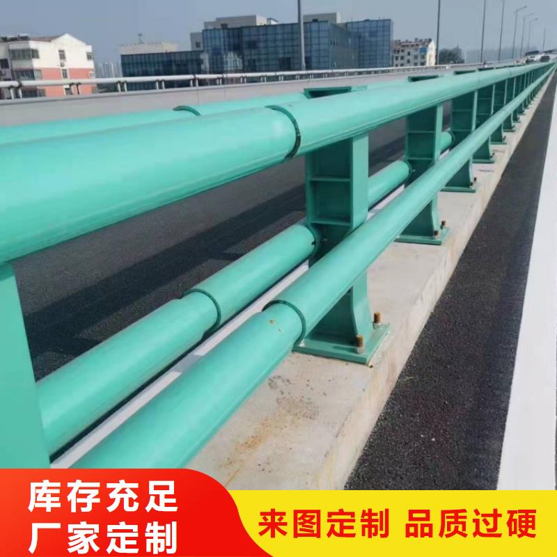防撞護(hù)欄,防撞燈光欄桿實(shí)體廠家大量現(xiàn)貨