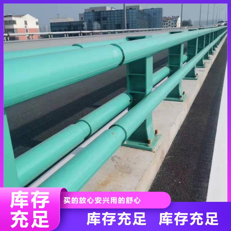 防撞護(hù)欄201不銹鋼欄桿分類和特點(diǎn)