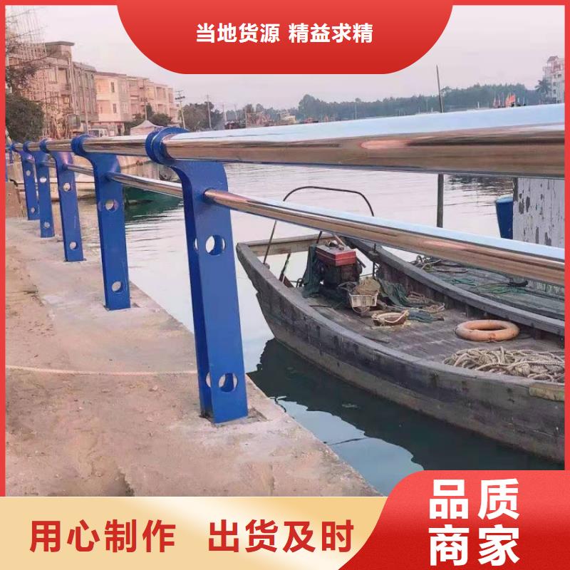 防撞護(hù)欄防撞鋼護(hù)欄追求品質(zhì)