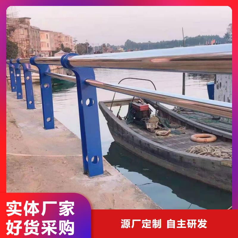 防撞護欄-不銹鋼復(fù)合管交通護欄來圖定制