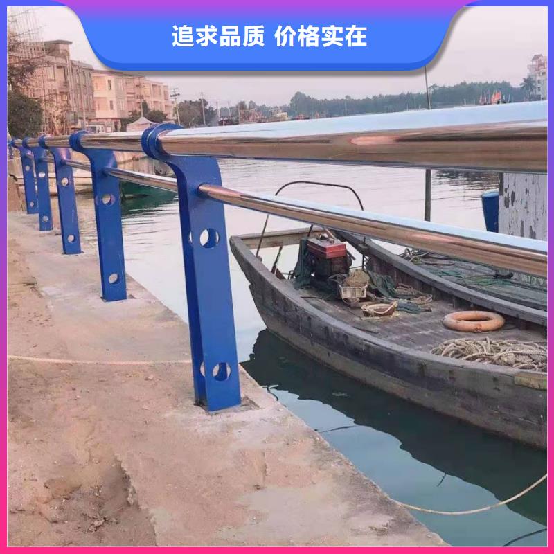 防撞護(hù)欄不銹鋼復(fù)合管欄桿實(shí)時(shí)報(bào)價(jià)