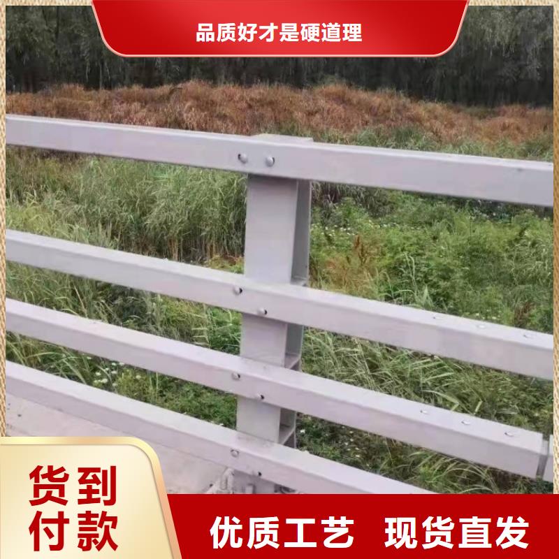 防撞護(hù)欄防撞景觀欄桿廠家直銷(xiāo)供貨穩(wěn)定