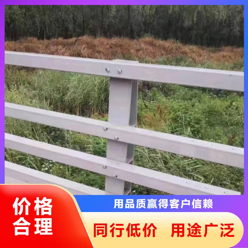 防撞護(hù)欄304不銹鋼護(hù)欄商家直供
