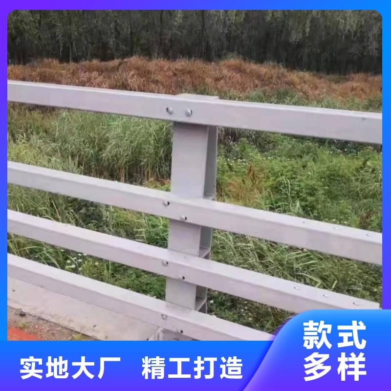 防撞護欄橋梁防護景觀護欄一對一為您服務