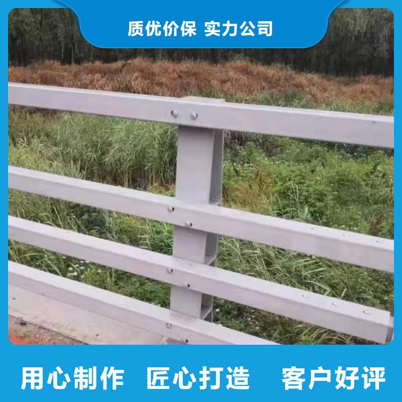 防撞護欄_304不銹鋼復(fù)合管護欄多種款式可隨心選擇
