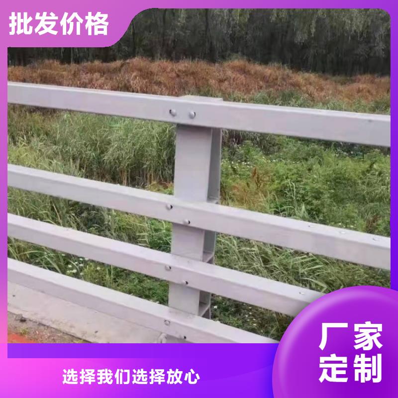 防撞護欄_不銹鋼復合管欄桿真材實料