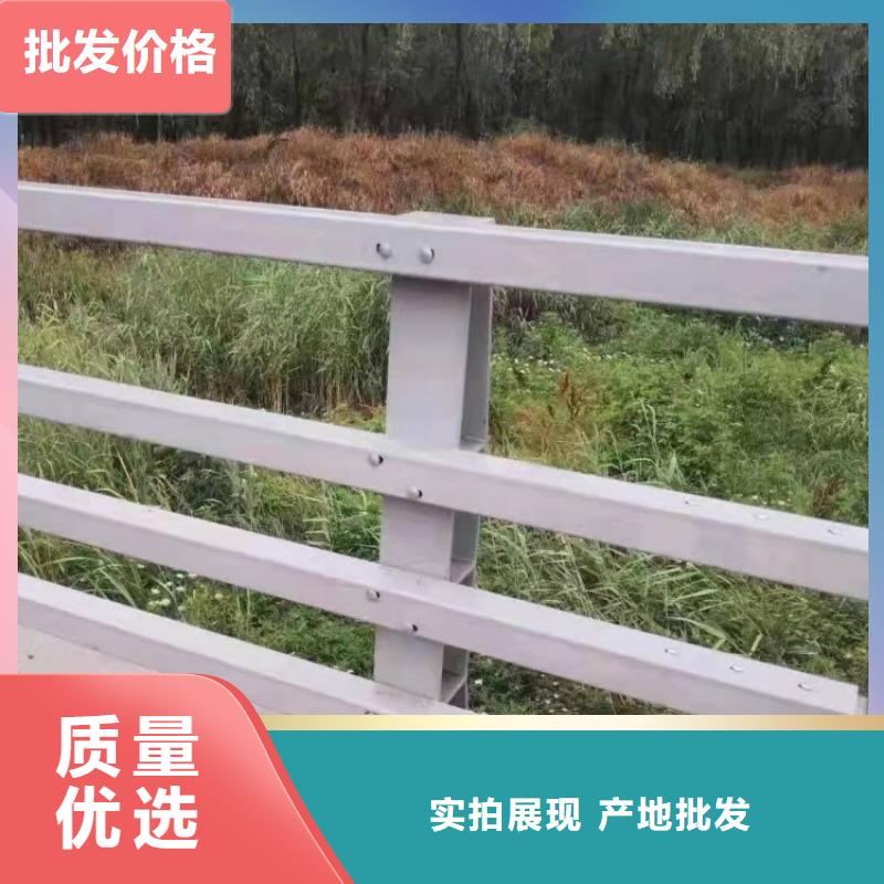 護欄_【人行道欄桿】庫存充足