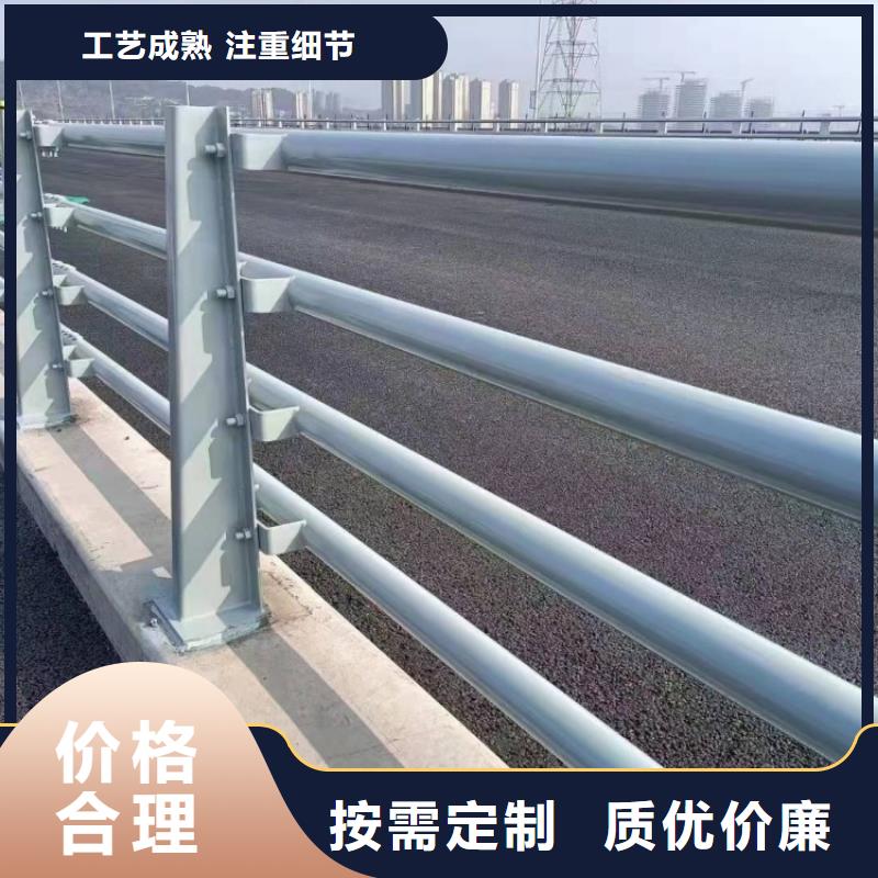 防撞護(hù)欄不銹鋼碳素鋼復(fù)合管認(rèn)準(zhǔn)大品牌廠家