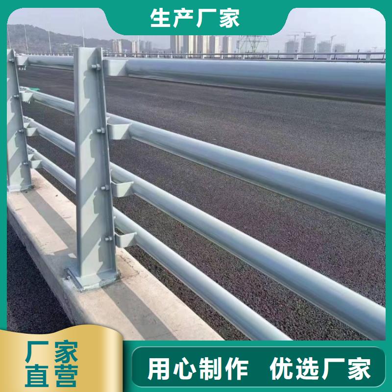 防撞護(hù)欄,天橋欄桿質(zhì)量不佳盡管來(lái)找我
