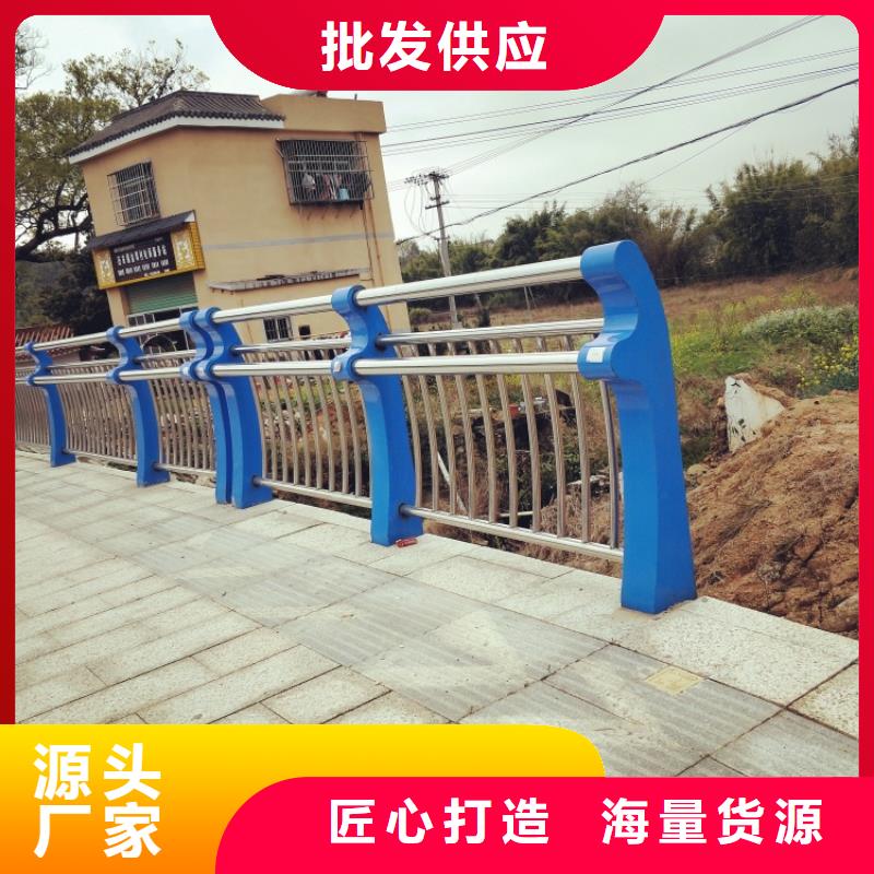 防撞護欄_天橋欄桿真材實料加工定制