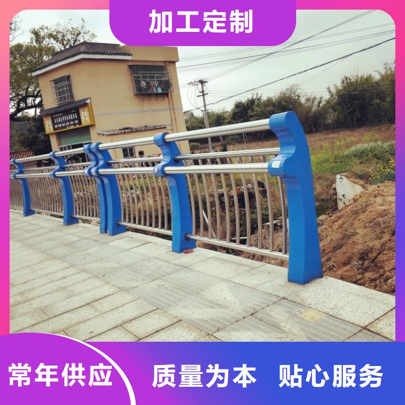 防撞護(hù)欄,防撞燈光欄桿實(shí)體廠家大量現(xiàn)貨