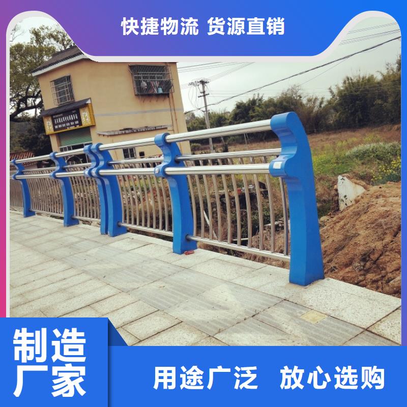 防撞護欄_304不銹鋼復(fù)合管護欄多種款式可隨心選擇