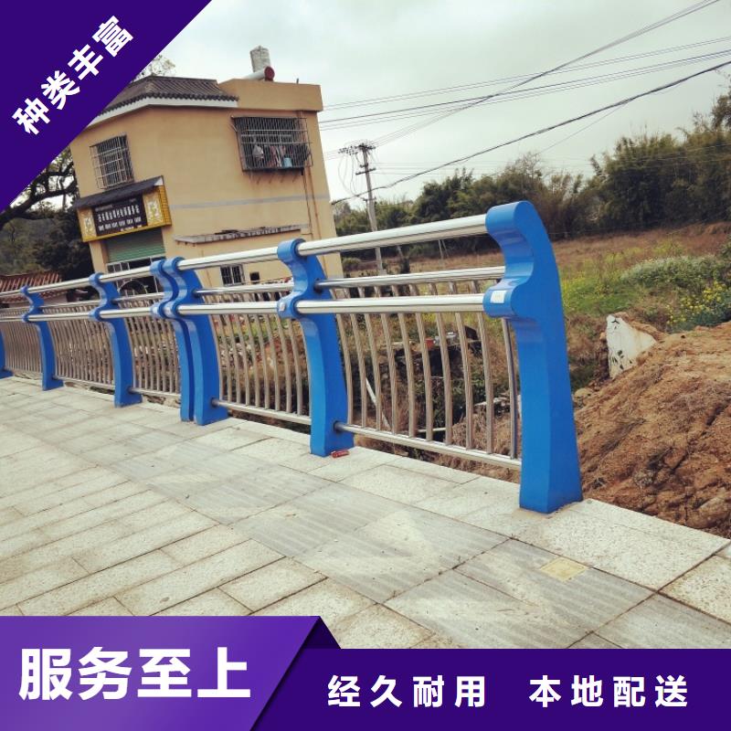 防撞護欄橋梁防護景觀護欄一對一為您服務