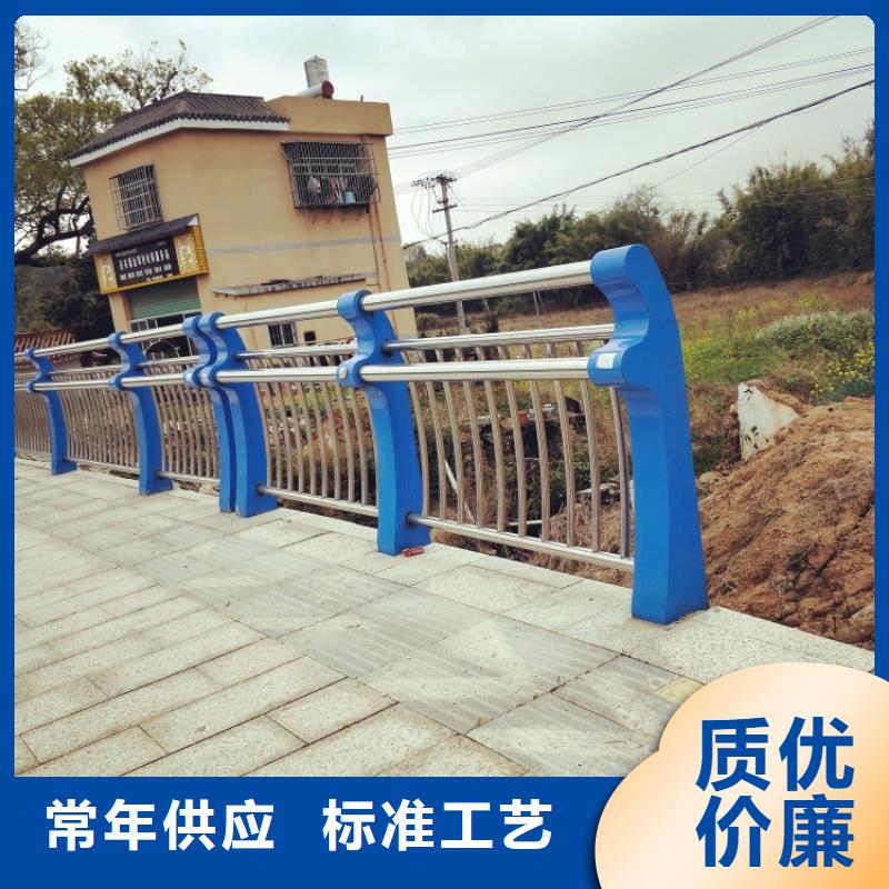 防撞護欄-燈光防撞護欄支持大小批量采購