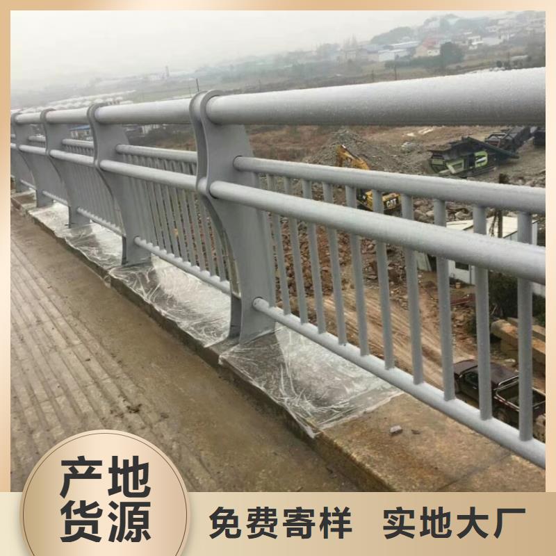防撞護(hù)欄-304不銹鋼護(hù)欄定制定做