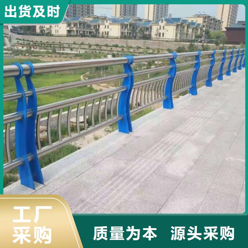 防撞護(hù)欄_噴塑防撞護(hù)欄用心制作