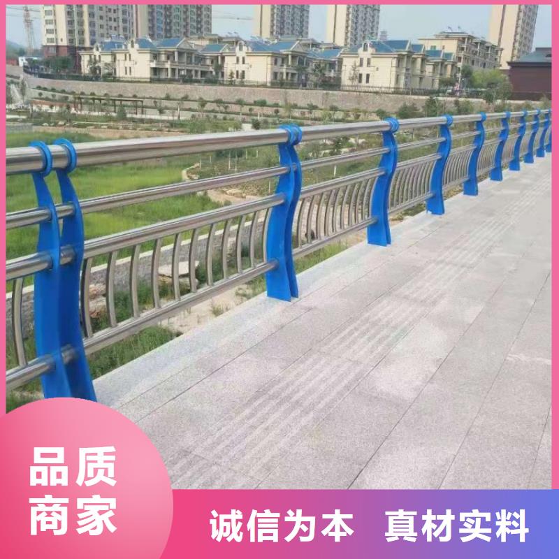 防撞護(hù)欄-噴塑防撞護(hù)欄一手貨源源頭廠家