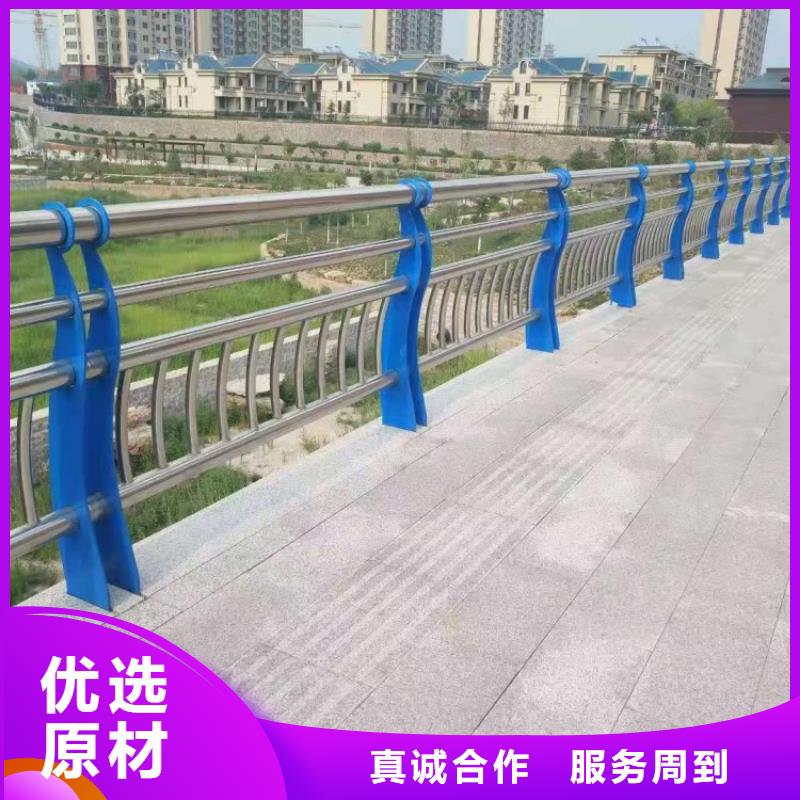 防撞護(hù)欄-防撞鋼護(hù)欄支持定制貼心售后