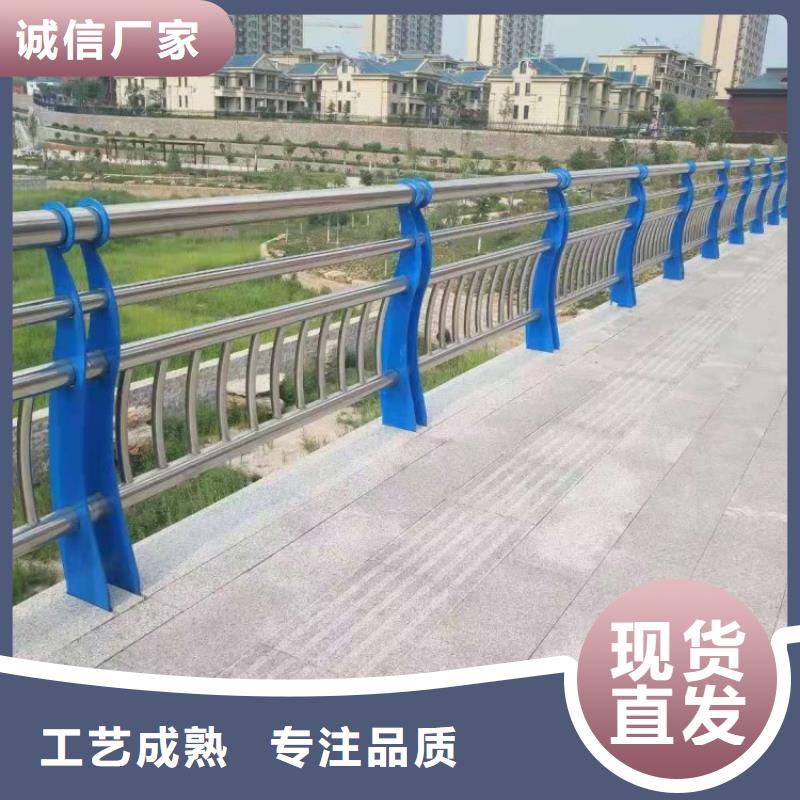 防撞護欄,304不銹鋼復(fù)合管護欄支持大小批量采購