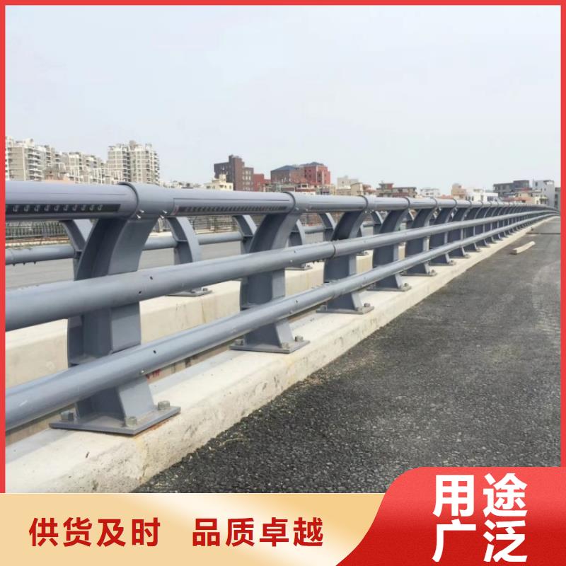 防撞護(hù)欄,不銹鋼碳素鋼復(fù)合管嚴(yán)格把關(guān)質(zhì)量放心