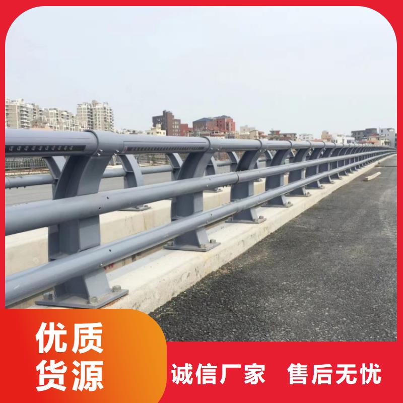防撞護欄防撞燈光欄桿源頭工廠量大優(yōu)惠