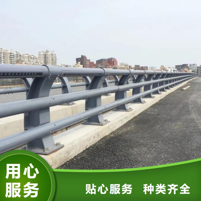 防撞護(hù)欄-201不銹鋼欄桿多年行業(yè)積累