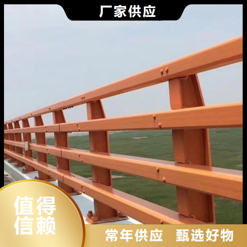 防撞護欄304不銹鋼護欄好貨有保障