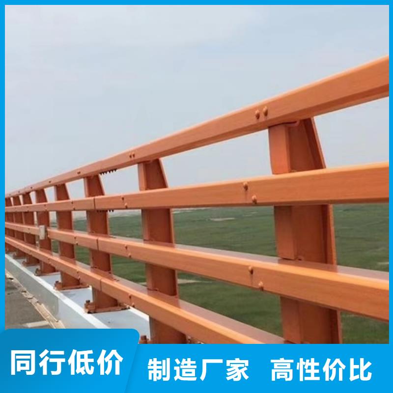 防撞護(hù)欄LED燈光護(hù)欄源頭廠家量大價(jià)優(yōu)